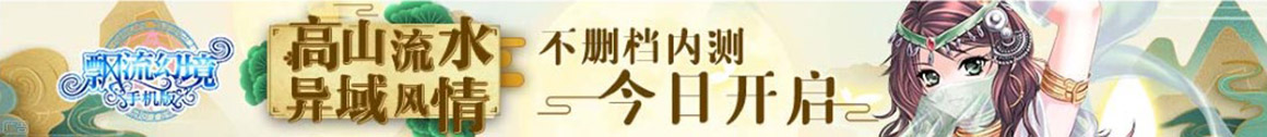 先鋒視訊